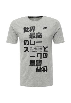 NIKE  M NK INTL TEE 4