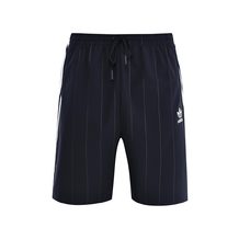 adidas Originals  TKO SHORTS