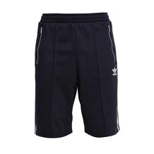 adidas Originals   CNTP BB SHORT