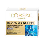 L'oreal           35+