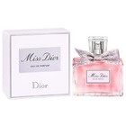 Christian Dior Miss Dior